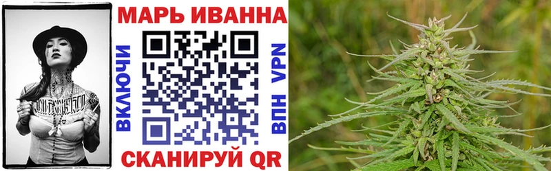Купить наркотики цена Красноуфимск ГАШ АМФЕТАМИН Alpha-PVP Меф мяу мяу Каннабис