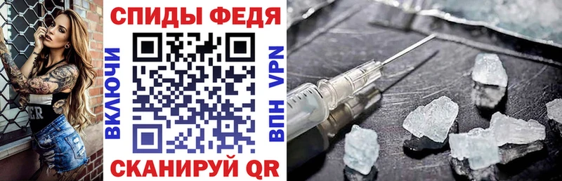 АМФ Premium  цена   Красноуфимск 