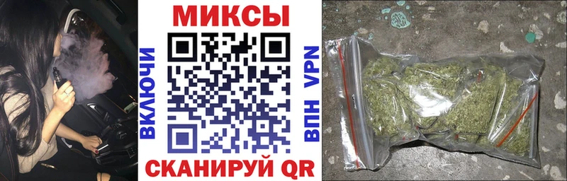нарко площадка какой сайт  Красноуфимск  БУТИРАТ бутандиол  где продают  