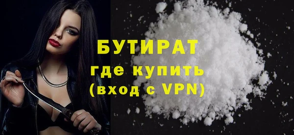 индика Приозерск