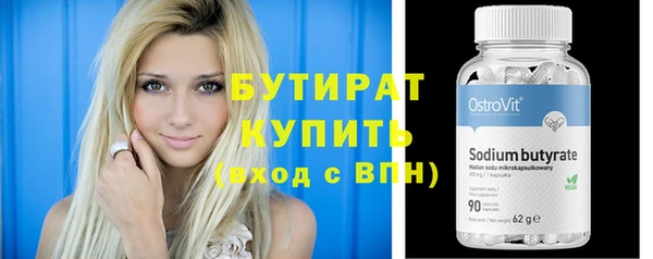 дживик Пролетарск