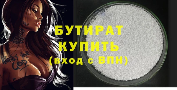 индика Приозерск