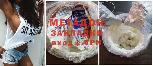 дживик Пролетарск