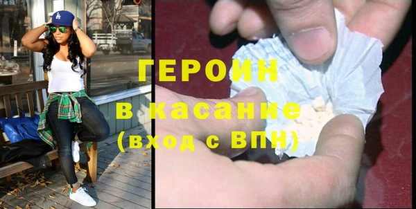 мяу мяу мука Покачи