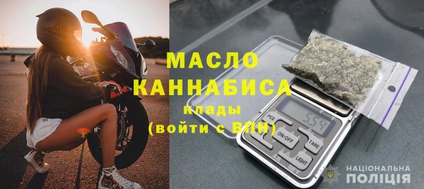 марки nbome Заволжье