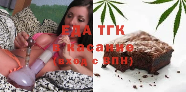 ПСИЛОЦИБИНОВЫЕ ГРИБЫ Покров