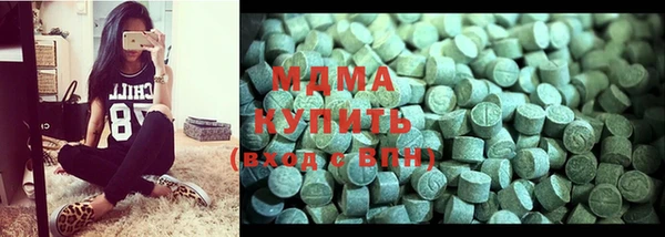 ПСИЛОЦИБИНОВЫЕ ГРИБЫ Покров