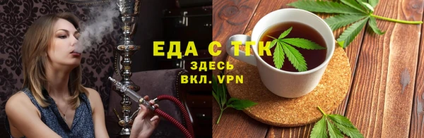 дживик Пролетарск