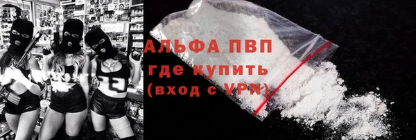дживик Пролетарск