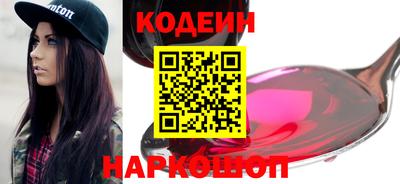 apvp Волжск