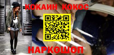 круглые Волжский