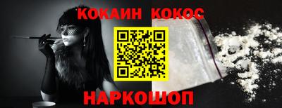 марки lsd Балашиха