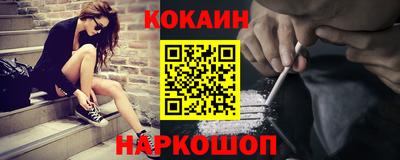 круглые Волжский