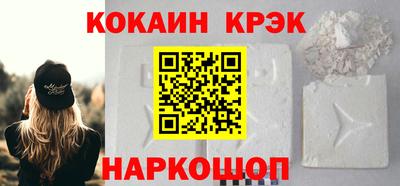 apvp Волжск