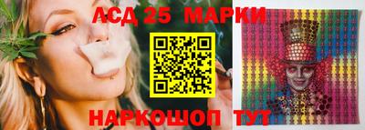 круглые Волжский
