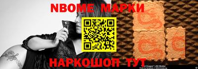 круглые Волжский