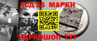 меф Абинск