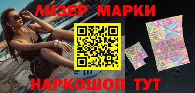 mdpv Балаково