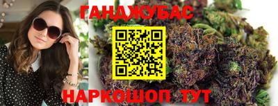 круглые Волжский