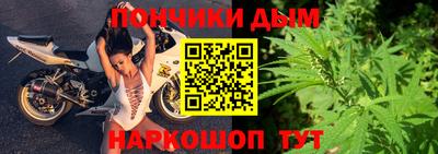 спиды Волгодонск