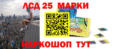 герыч Балахна