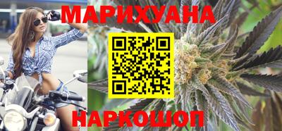 круглые Волжский