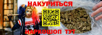 круглые Волжский