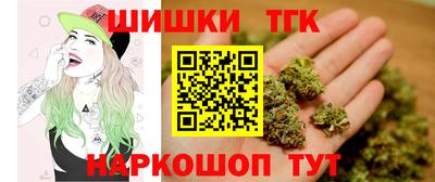 apvp Волжск