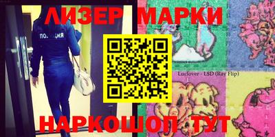 круглые Волжский
