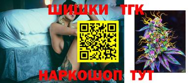 спиды Волгодонск