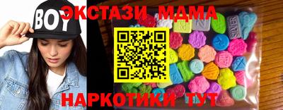 apvp Волжск