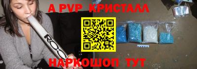 круглые Волжский