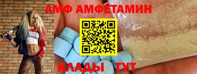 прущая мука Азнакаево