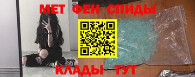 apvp Волжск