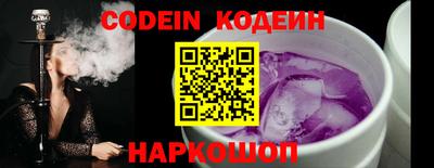 круглые Волжский