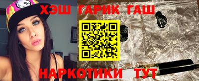 apvp Волжск