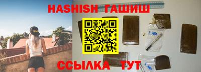 круглые Волжский