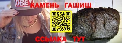 спиды Волгодонск
