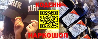 марки lsd Балашиха