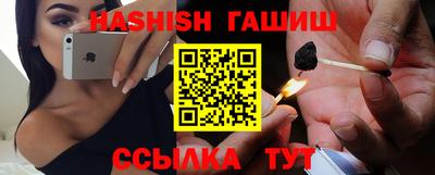 марки lsd Балашиха