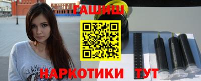 apvp Волжск