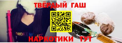 apvp Волжск