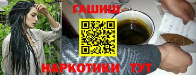 apvp Волжск