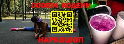 apvp Волжск