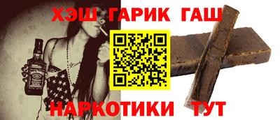 MDMA Premium VHQ Абакан