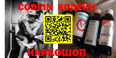 круглые Волжский