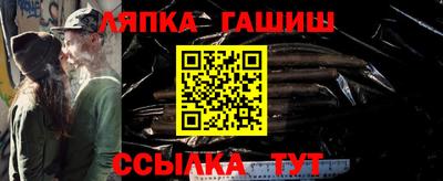 спиды Волгодонск