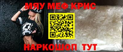 марки lsd Балашиха