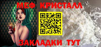 марки lsd Балашиха