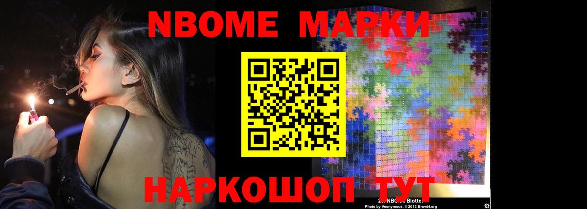 Лсд 25 экстази кислота  LSD-25 экстази кислота  Лсд 25 экстази  Красноуфимск 